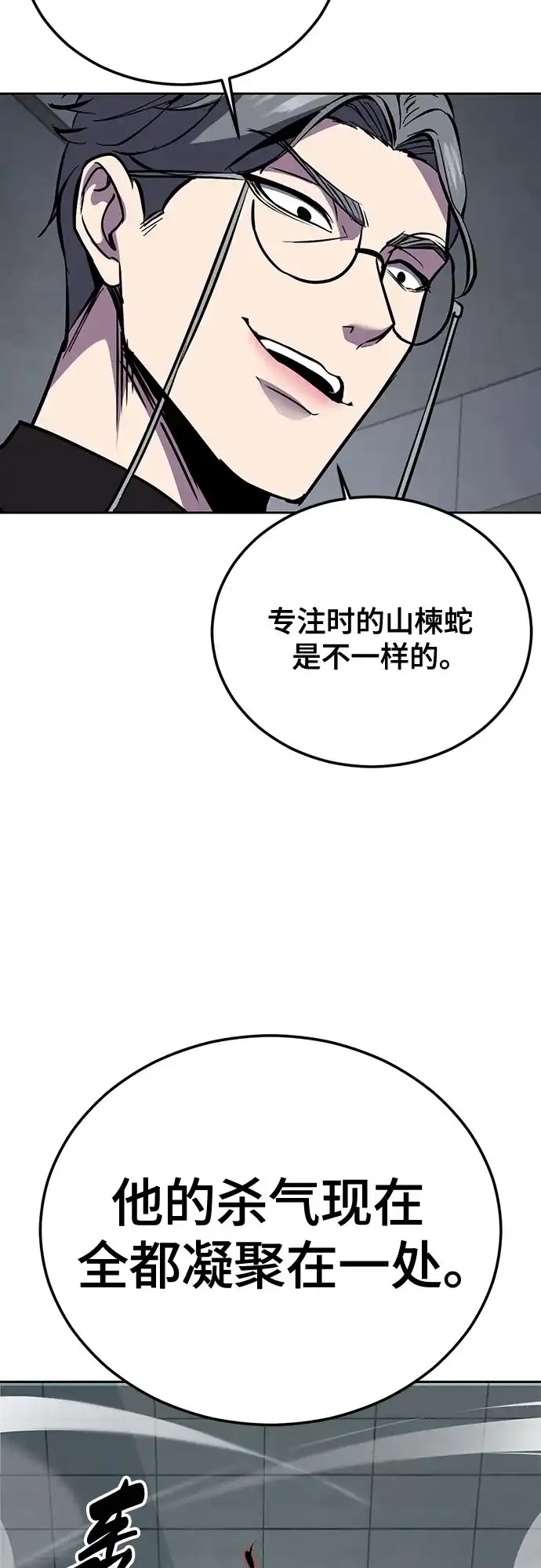 第290页