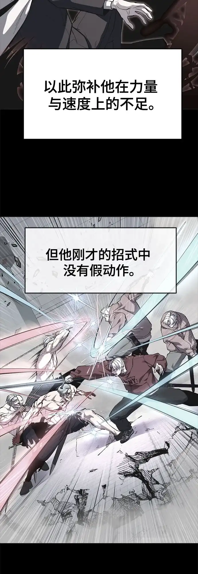 第299页
