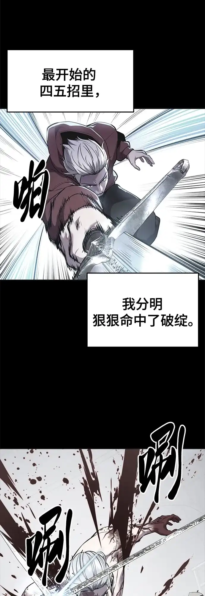 第302页