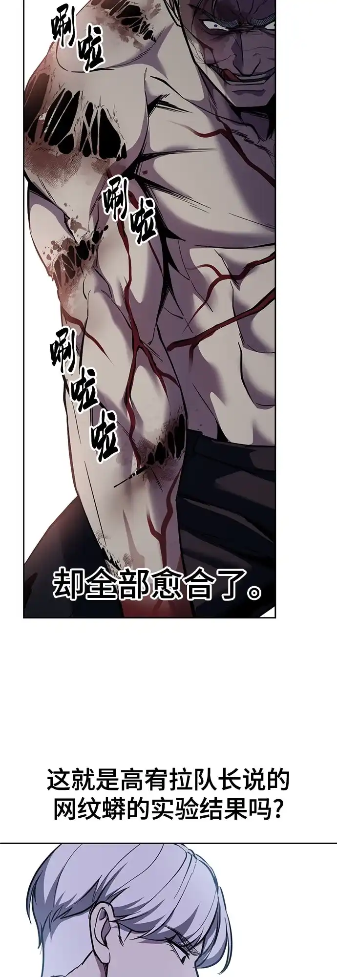 第311页