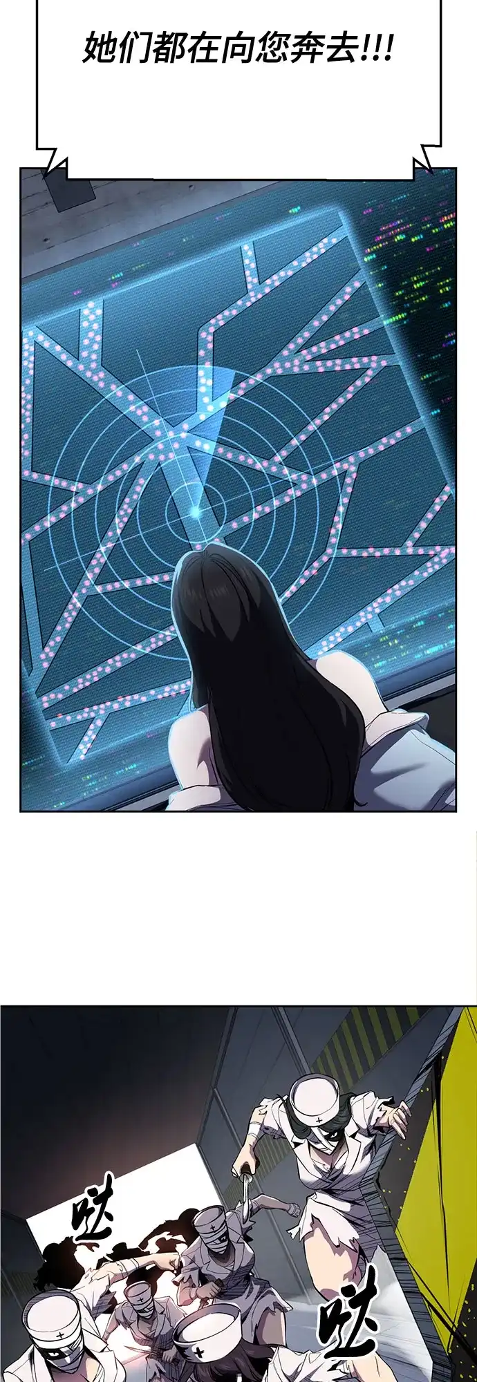 第155页