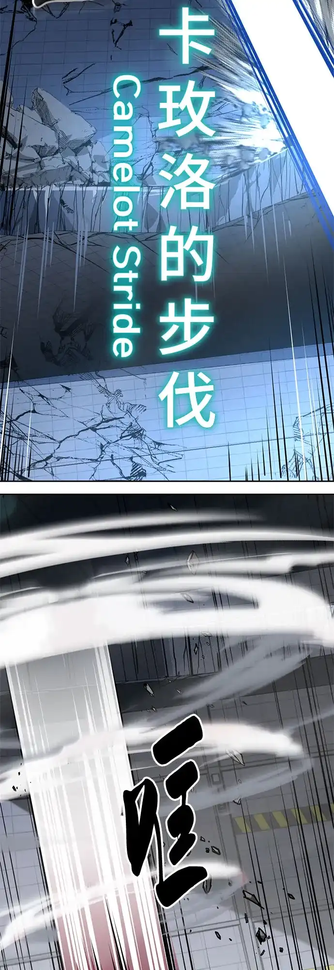 第197页