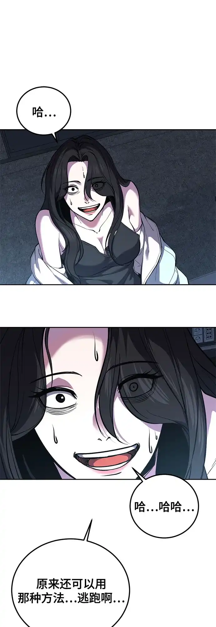 第212页