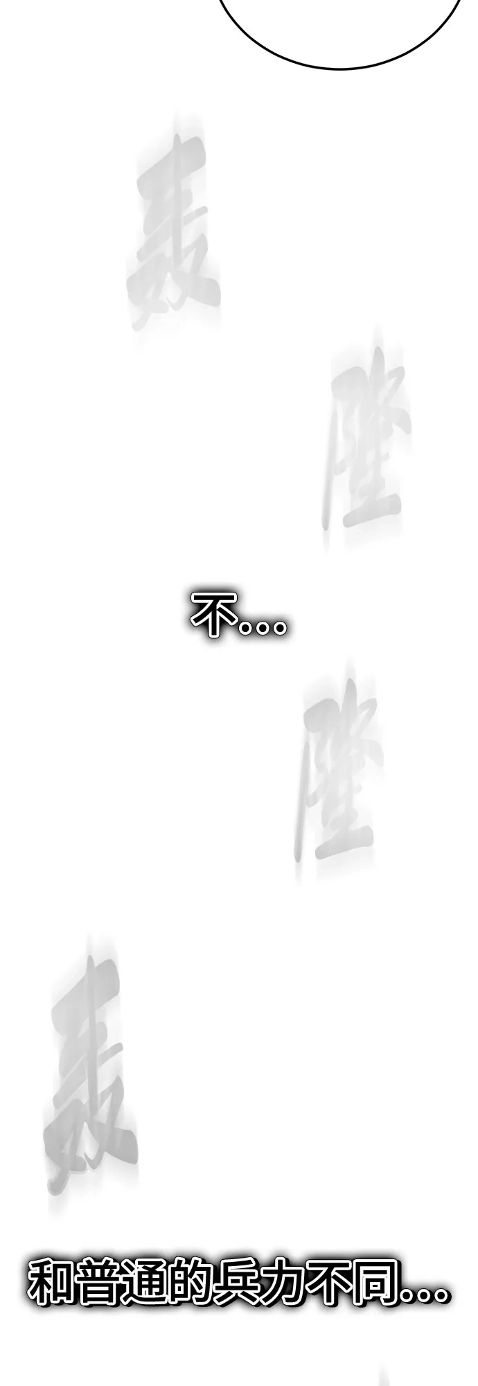 第218页