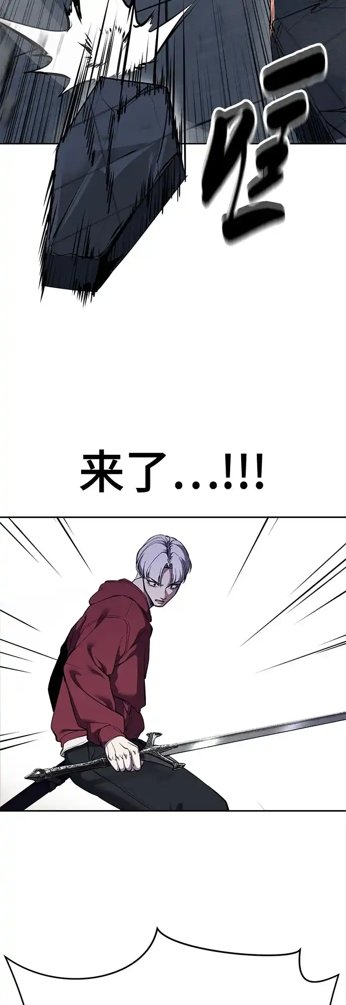 第227页