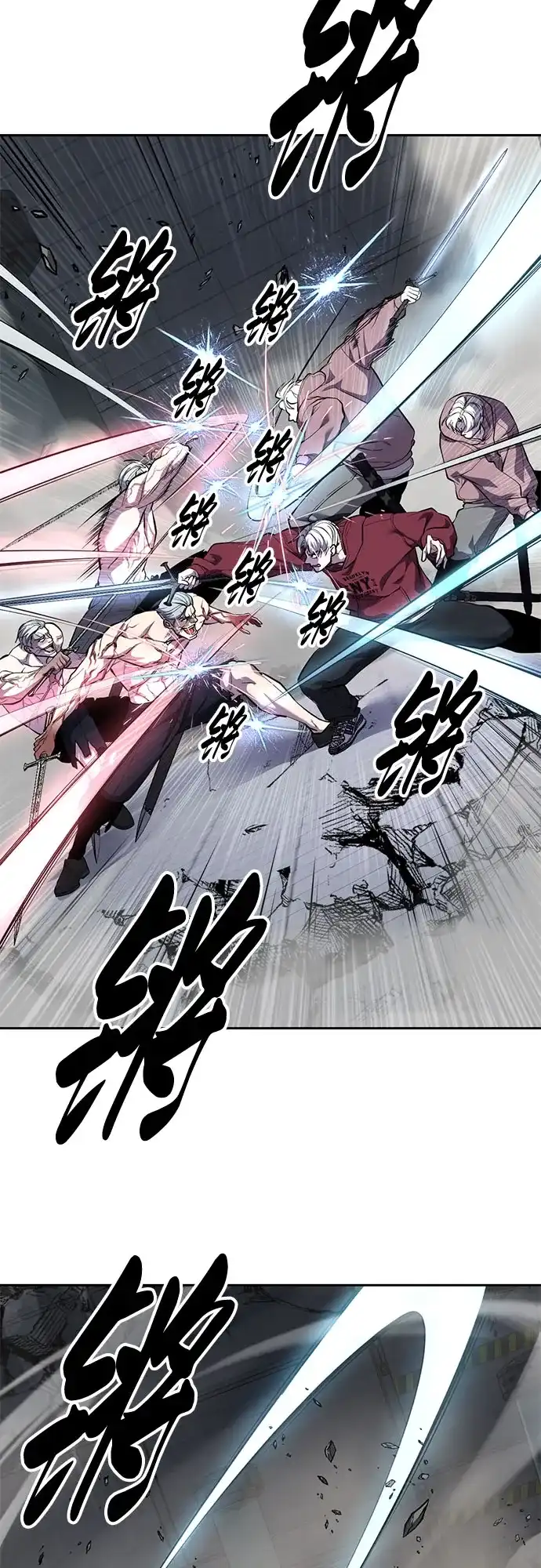 第242页
