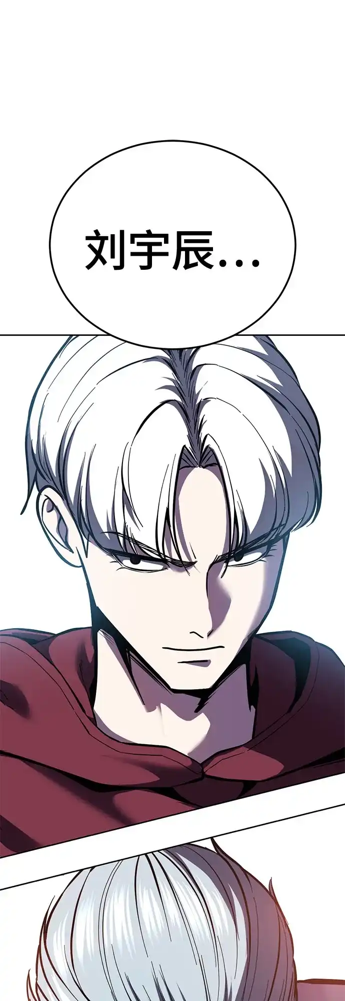 第260页