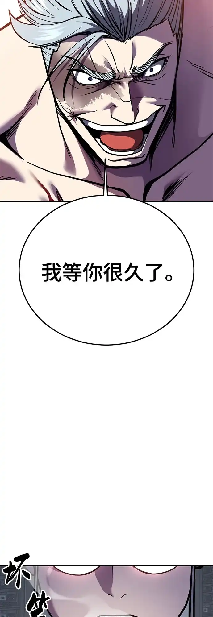 第263页