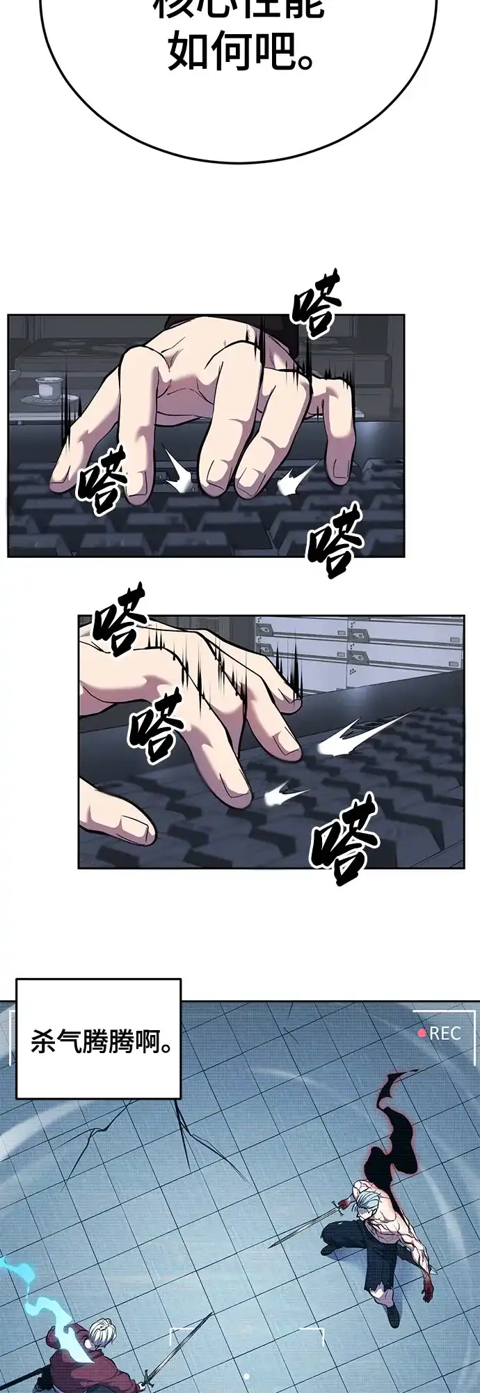 第272页