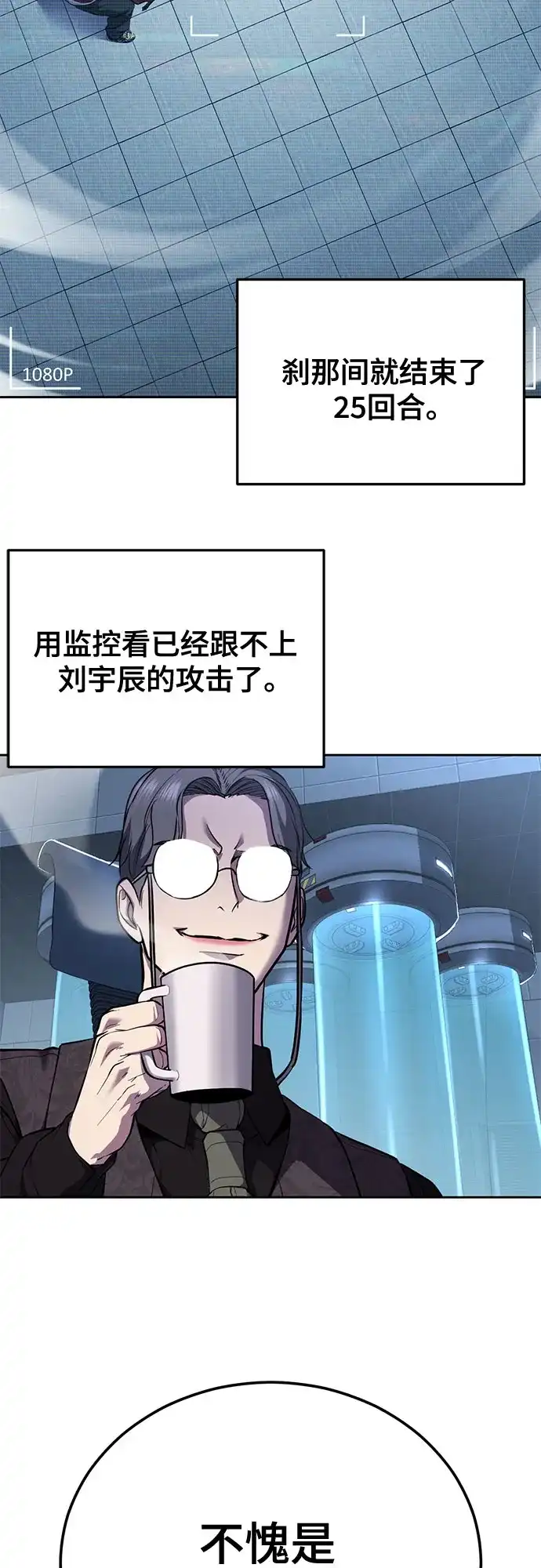 第275页