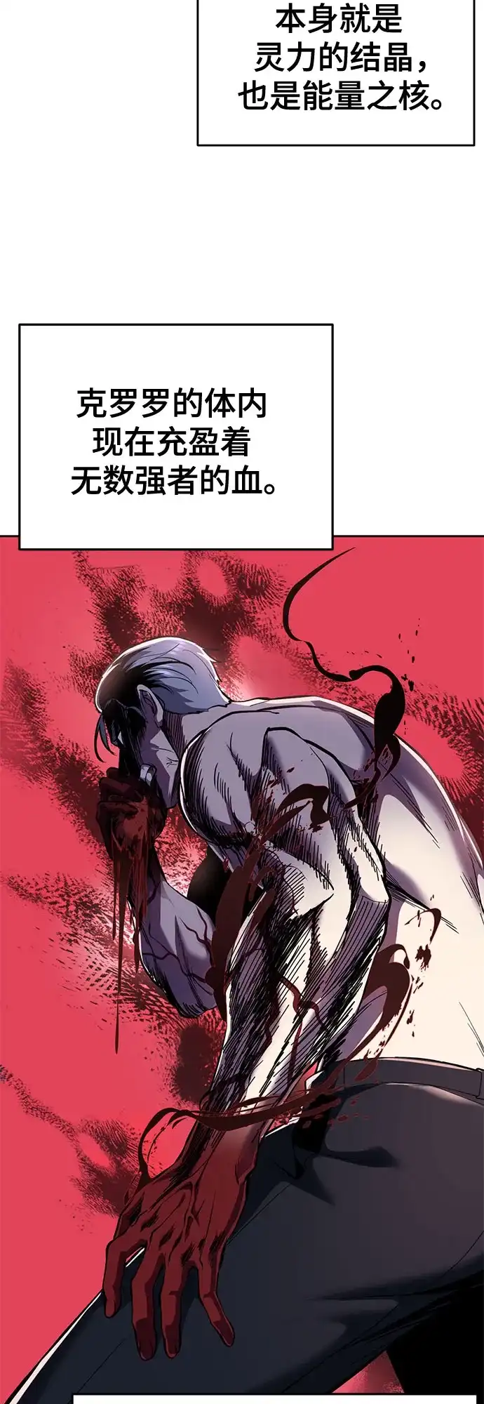 第287页