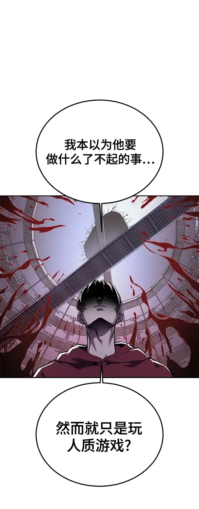 第299页