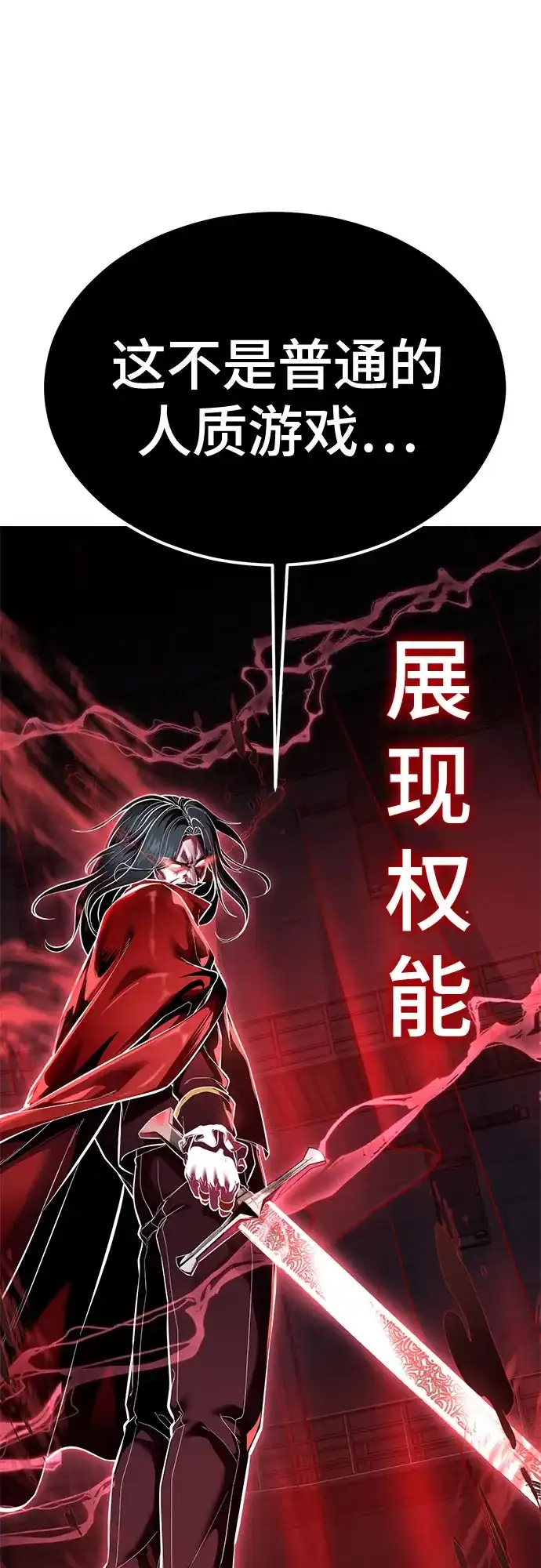 第302页