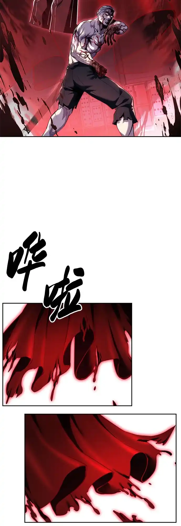 第305页