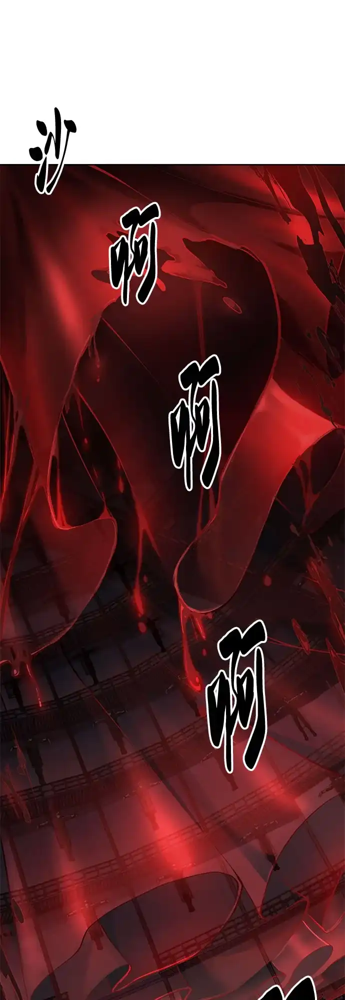 第308页