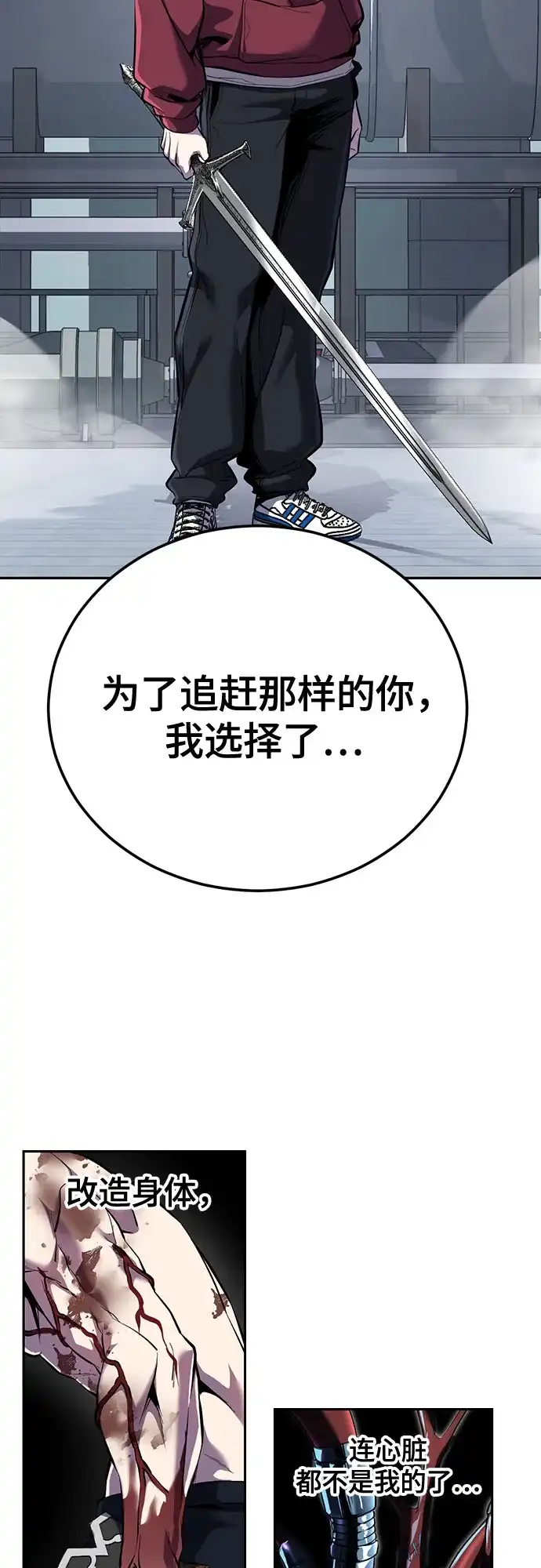 第173页