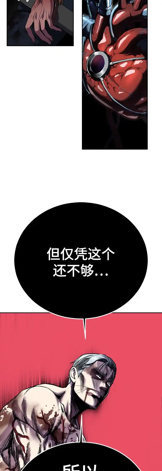 第176页