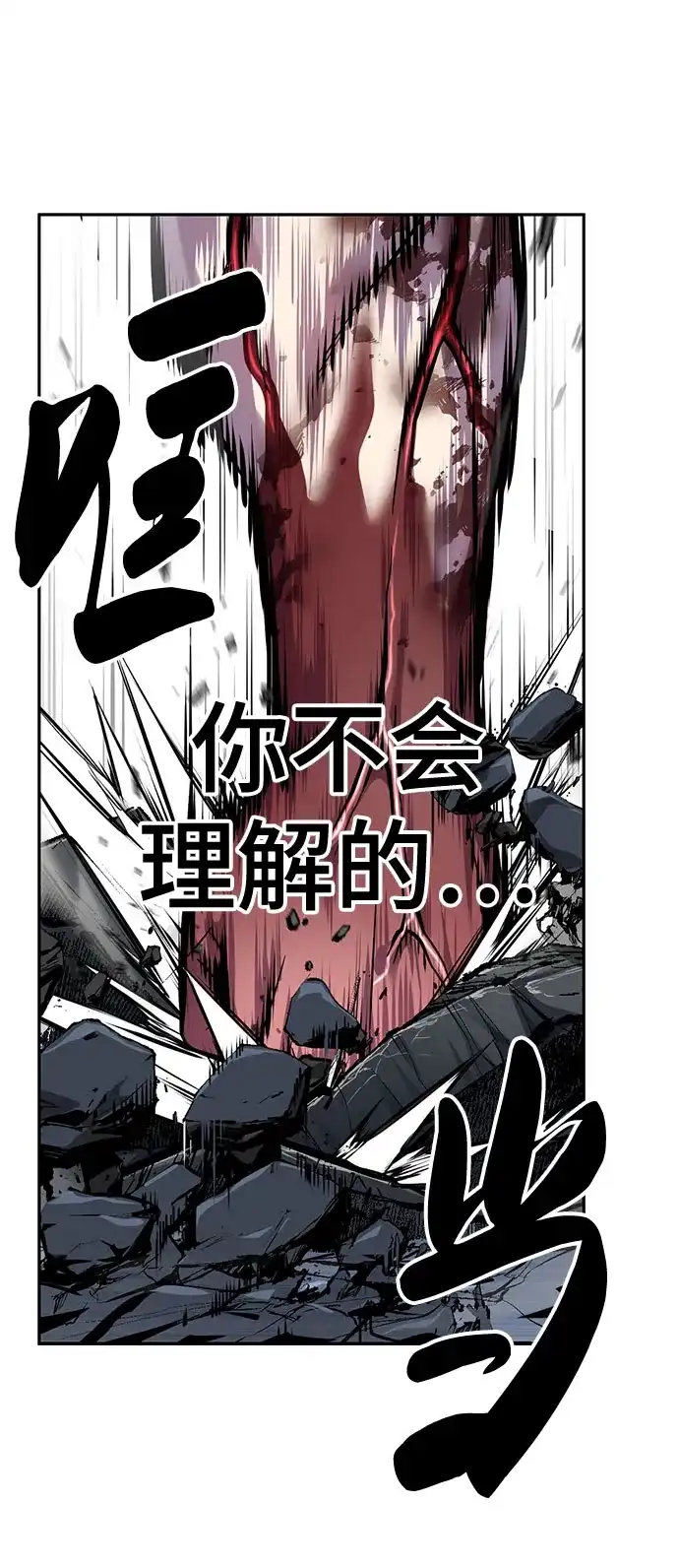第185页