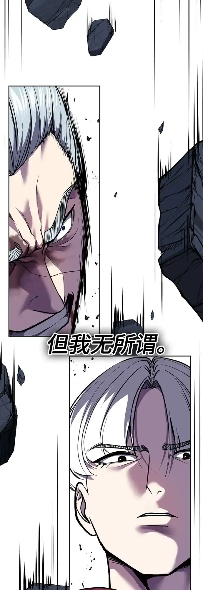 第191页