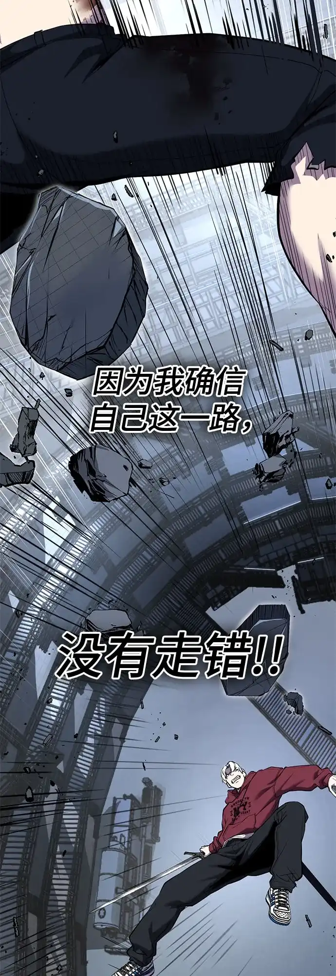 第197页