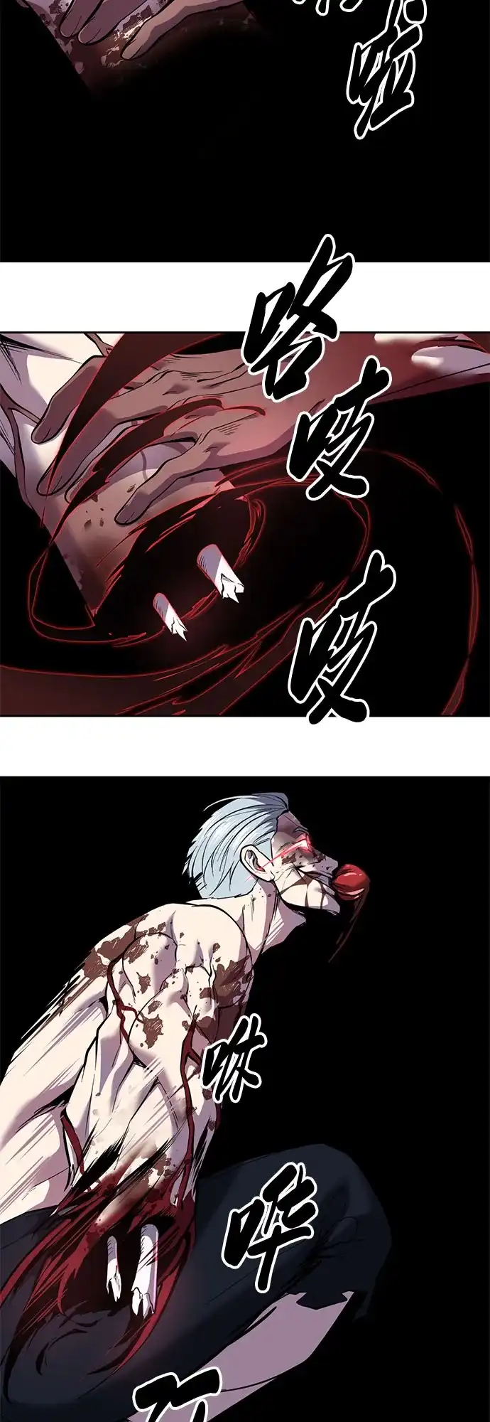 第233页