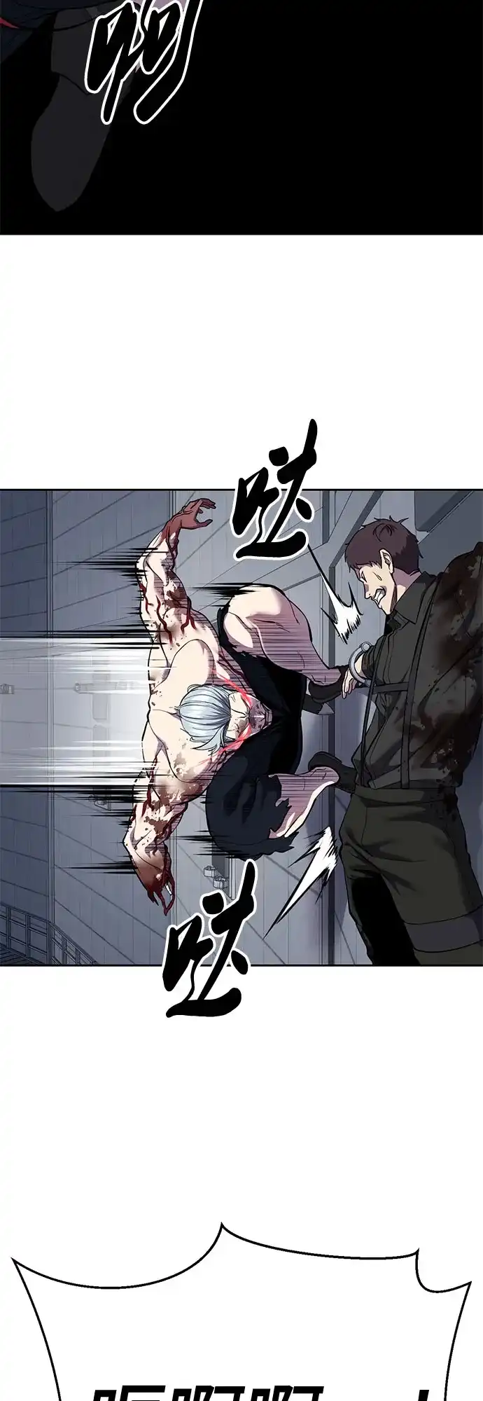 第236页