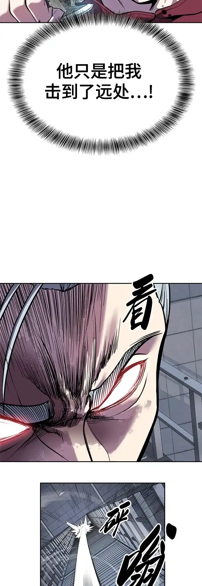 第260页