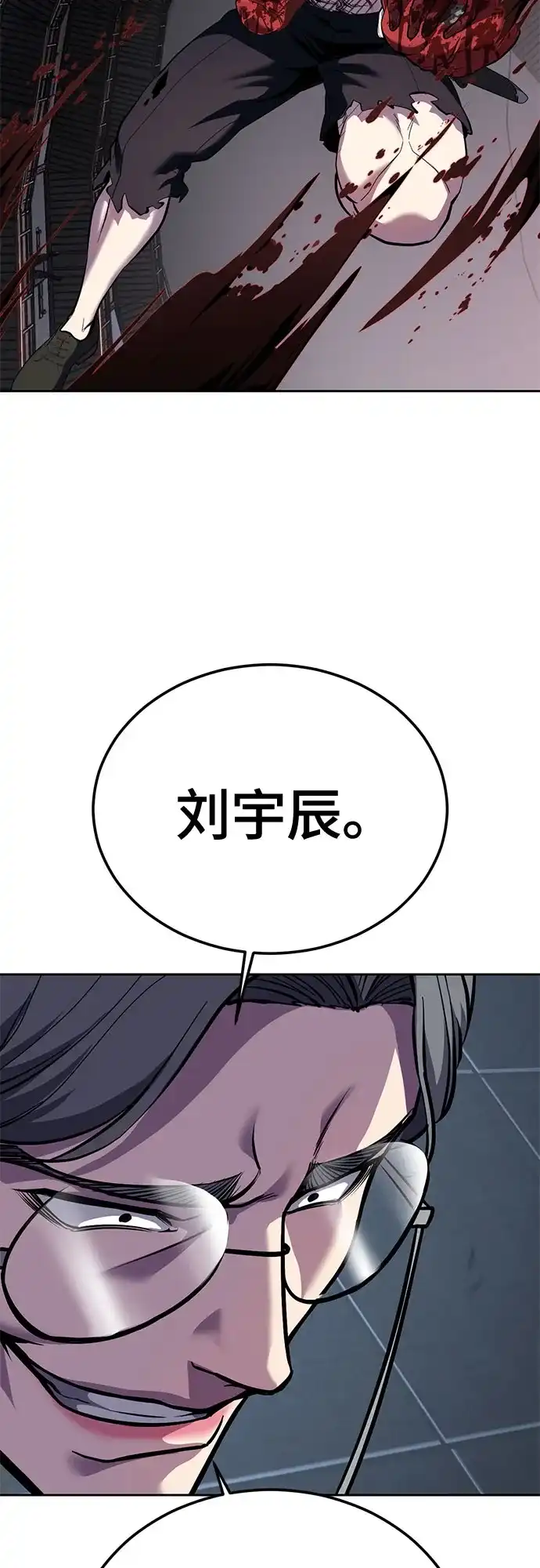 第266页