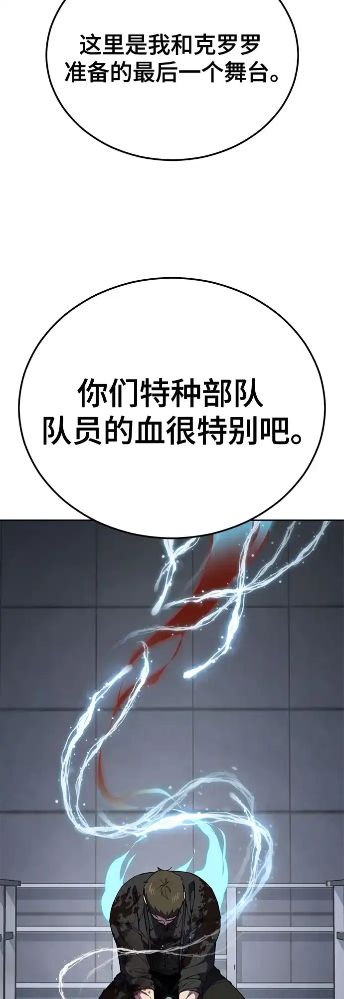 第269页