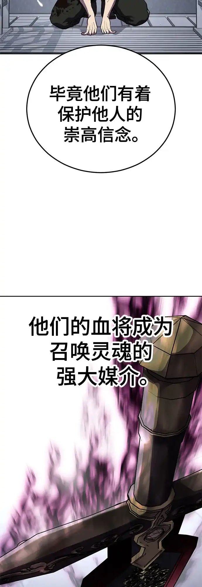 第272页