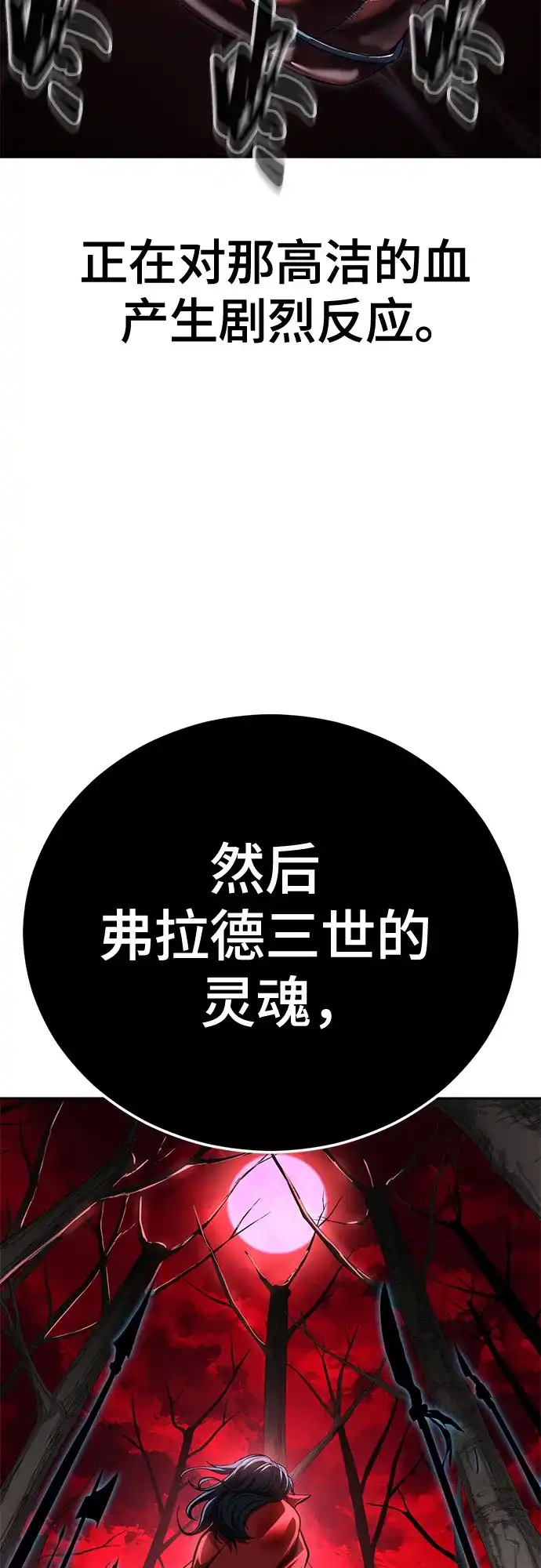 第278页