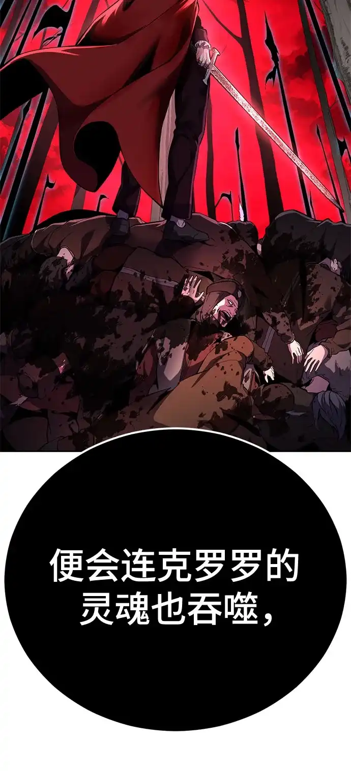 第281页