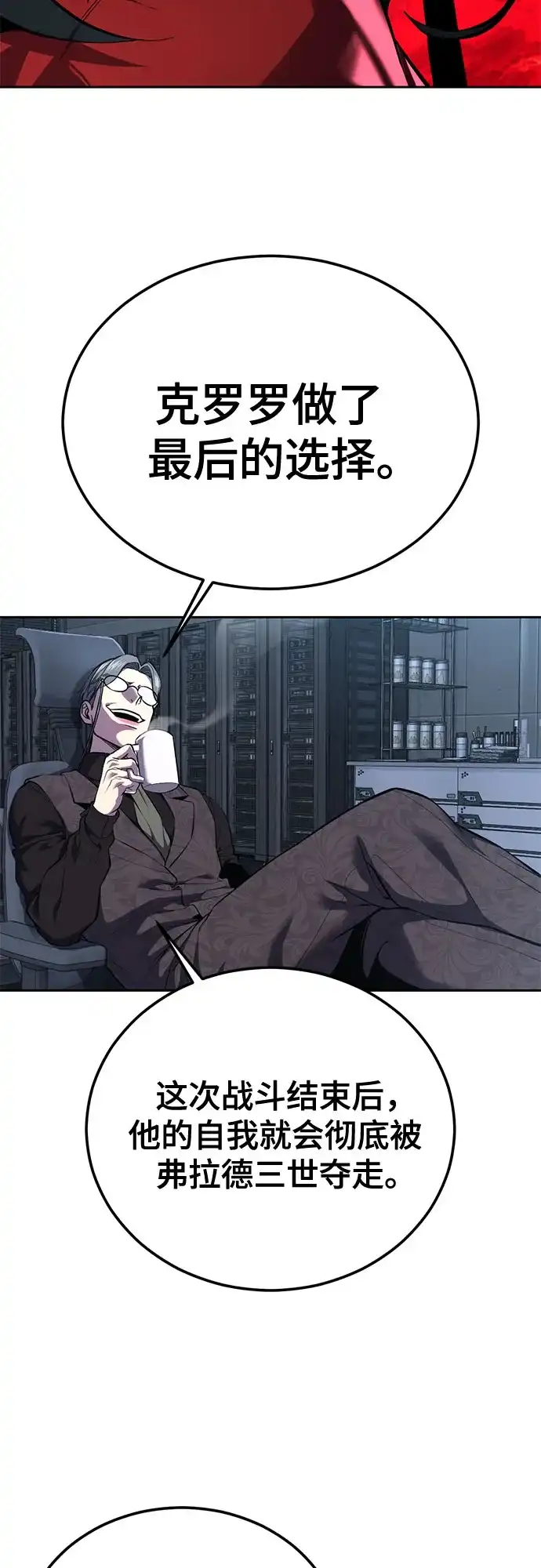 第287页