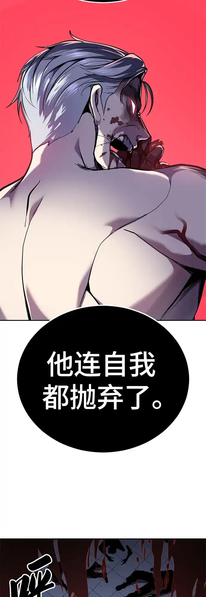 第293页