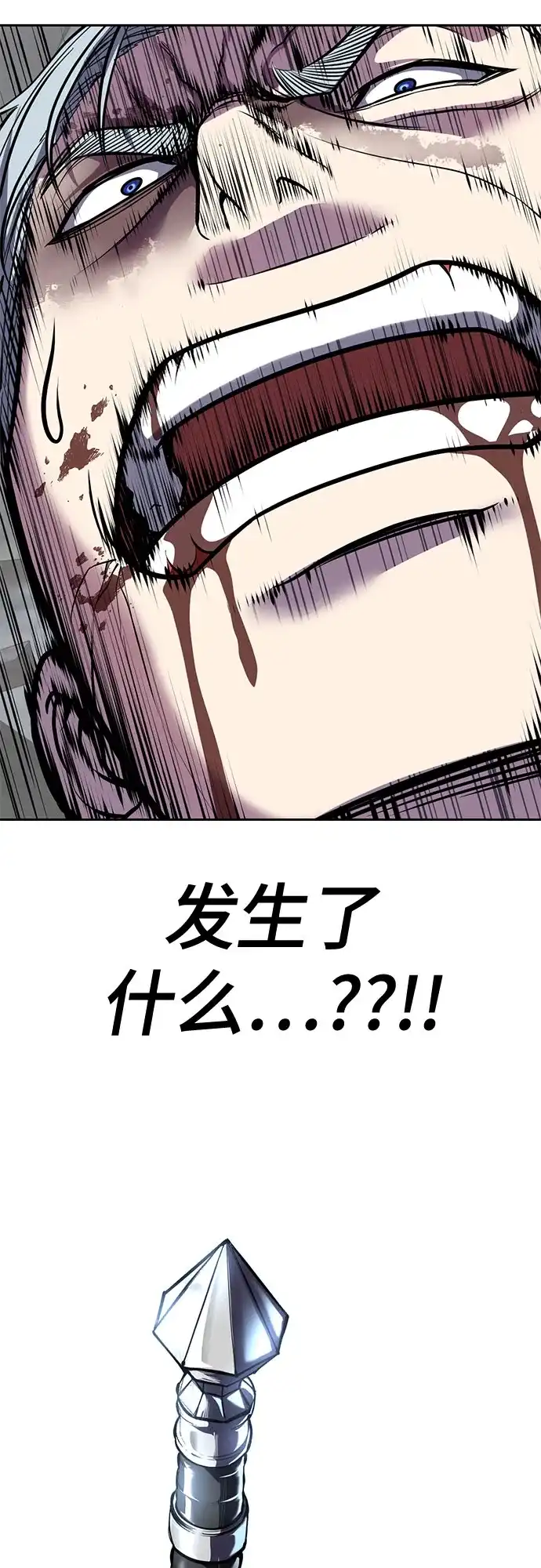 第308页