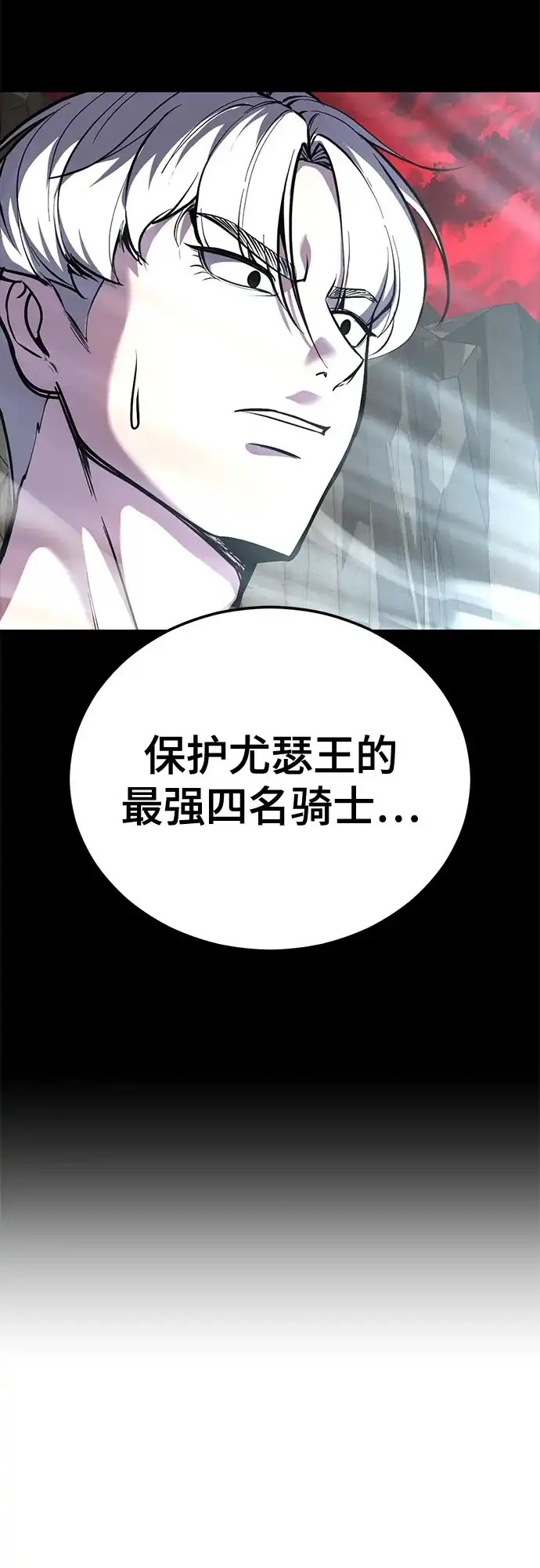 第332页