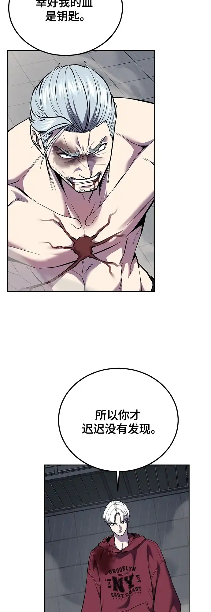 第170页