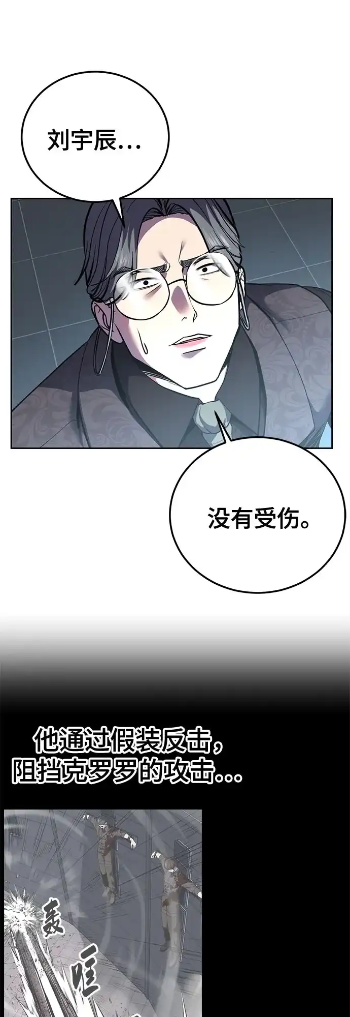 第185页