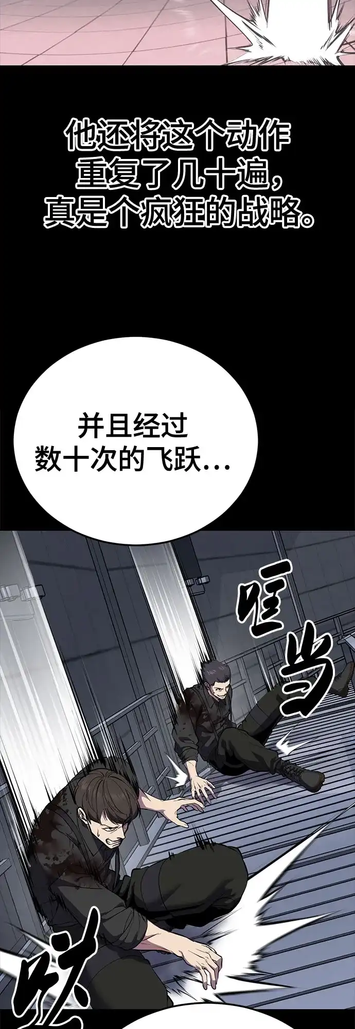 第191页