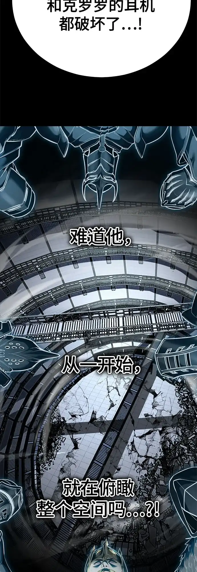 第197页
