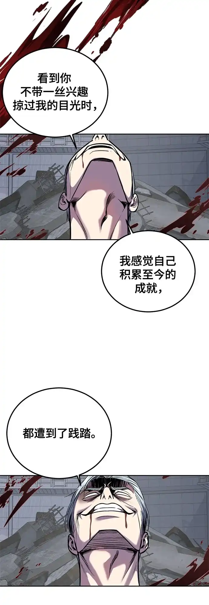 第239页