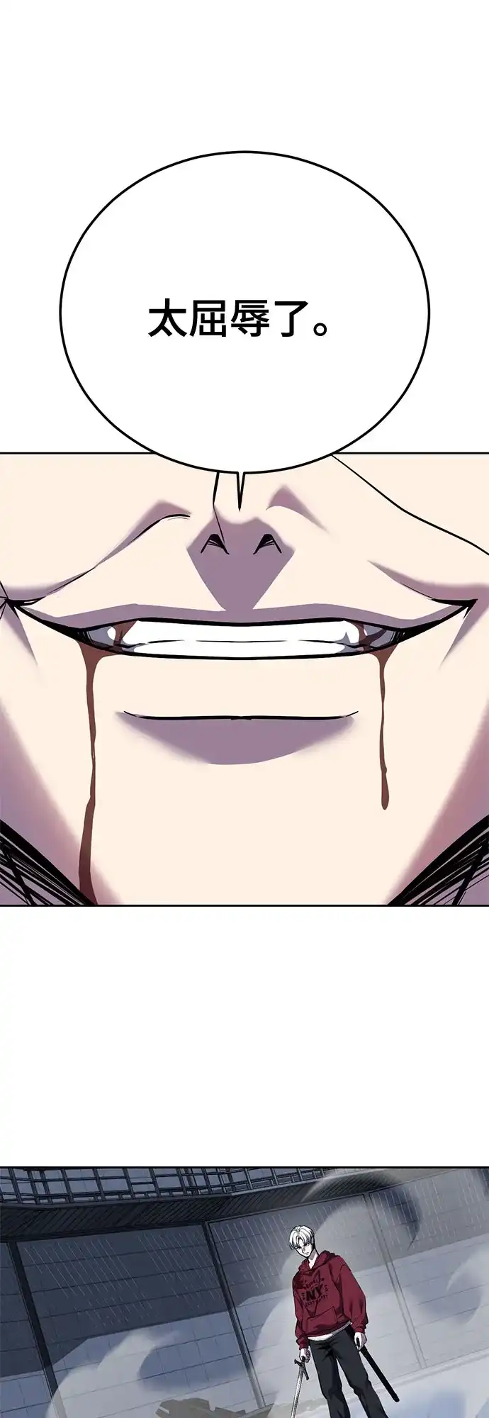 第242页