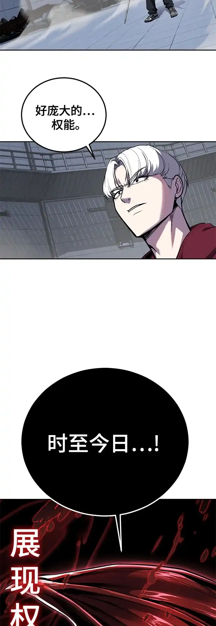 第245页