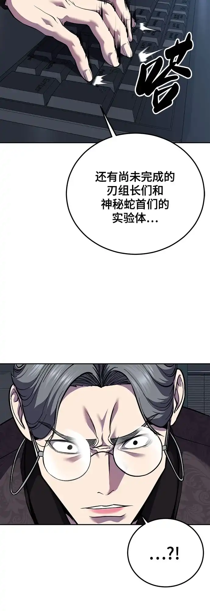 第314页