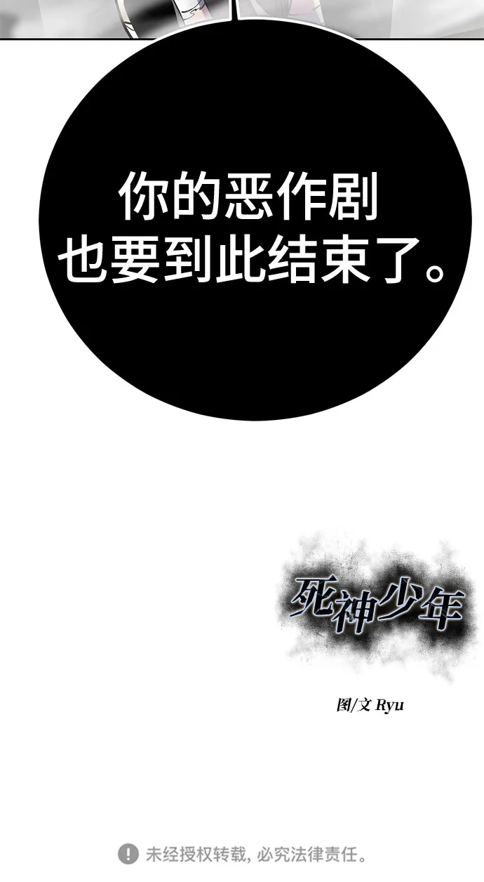 第347页