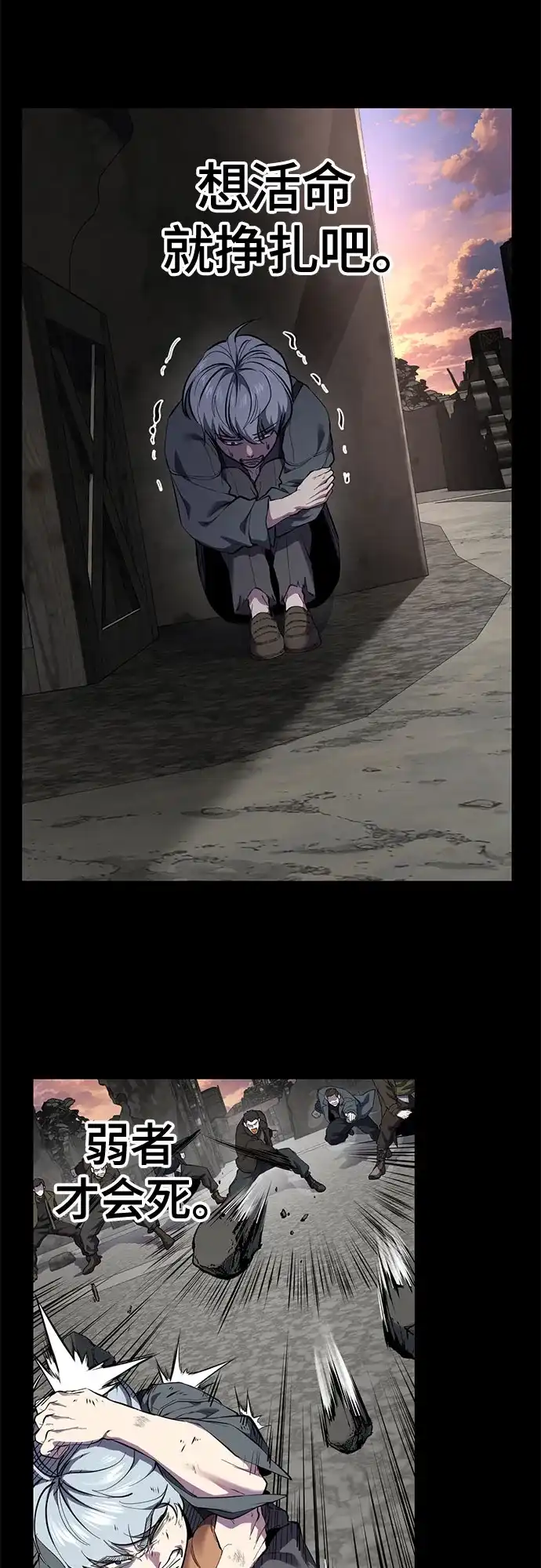 第179页