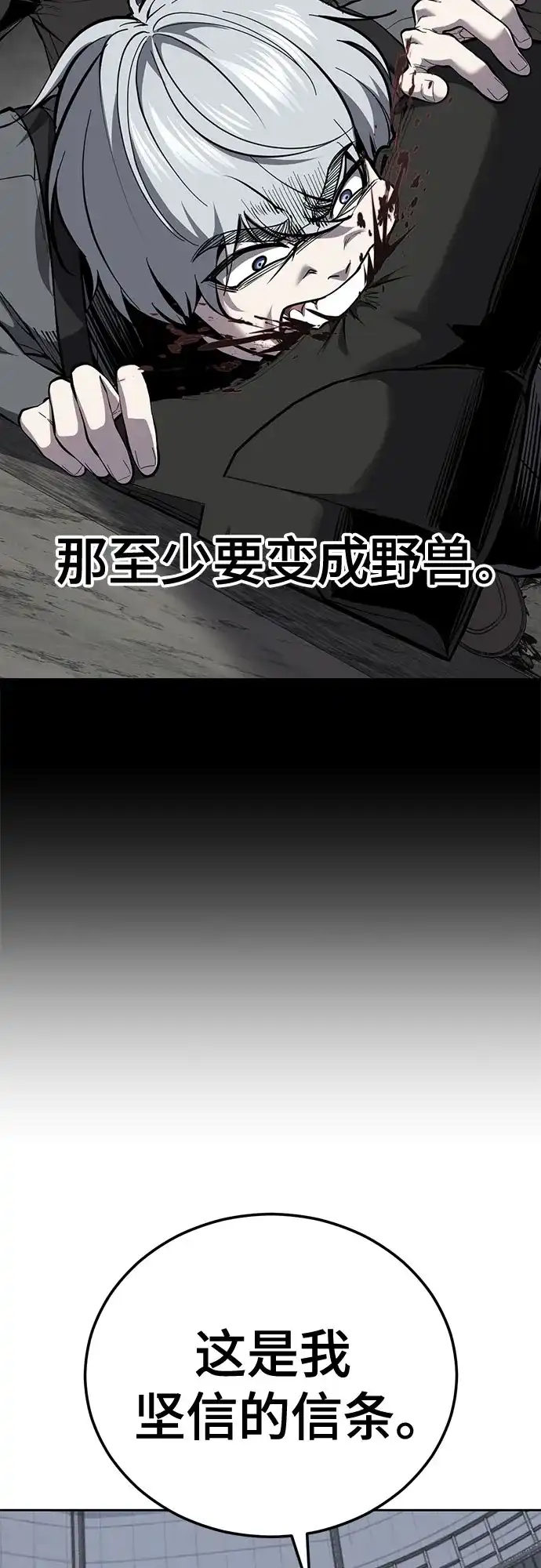 第185页