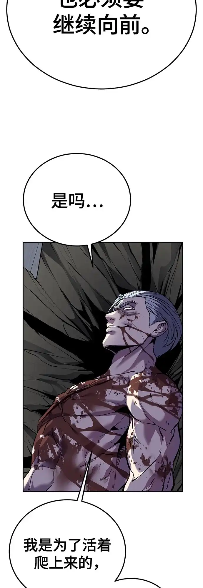 第203页