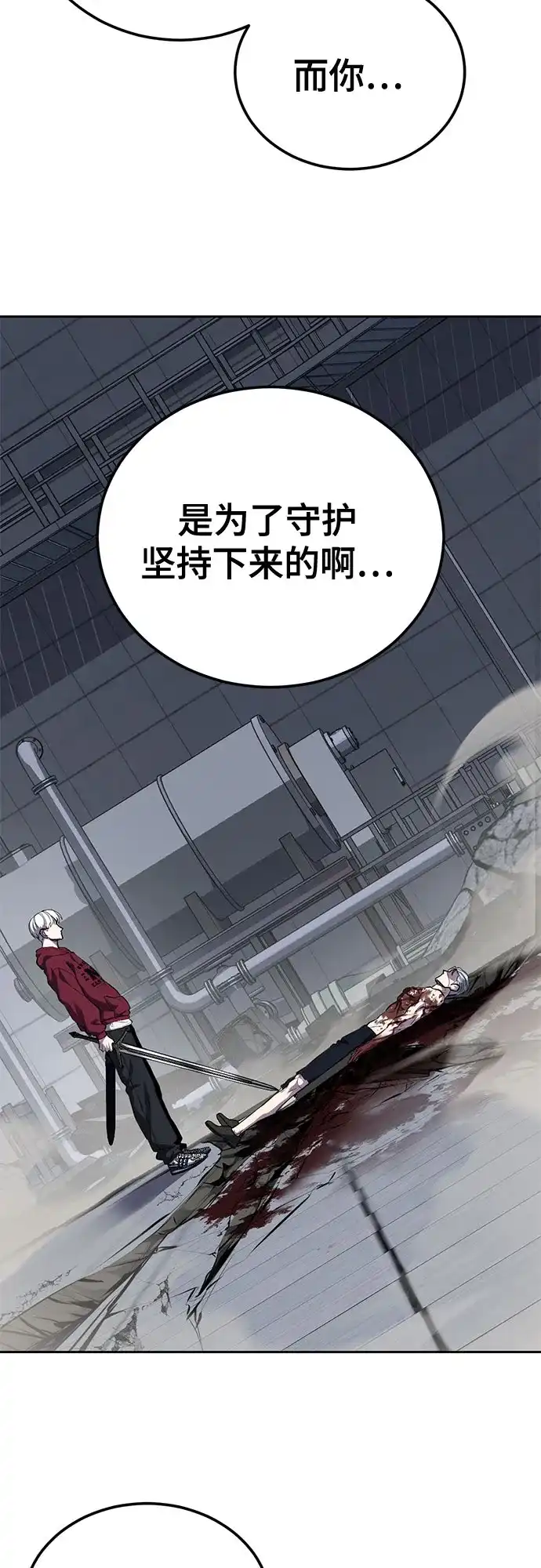 第206页