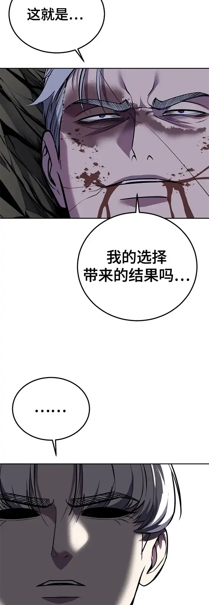 第209页